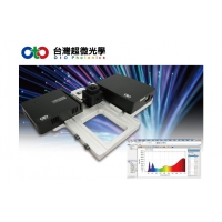 光谱量测配件套组（PKG-SE12-HA/BA）